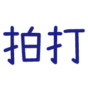 012
