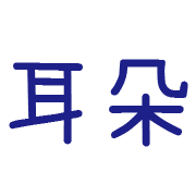 020