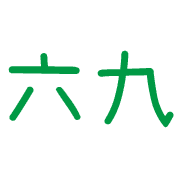 002