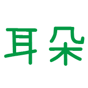 020