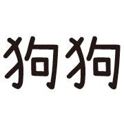 002