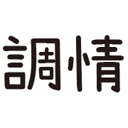 004