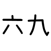 002