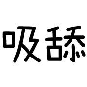 004