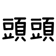 007
