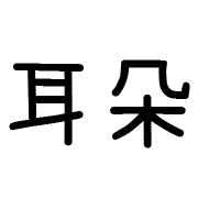 020