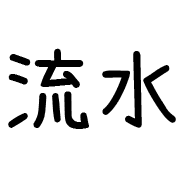 021