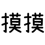 030