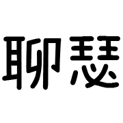 035