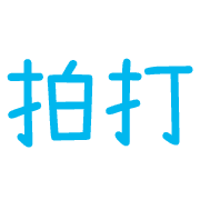 012