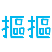 032