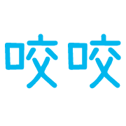 033