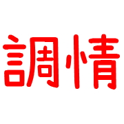 004