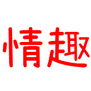 005