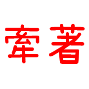 024