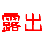 026