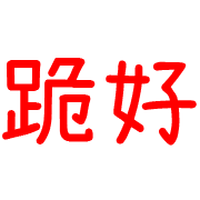 035