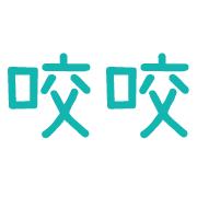 033