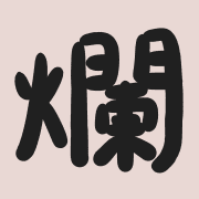 020