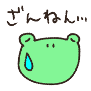 025
