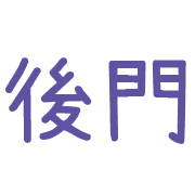 009