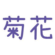 010