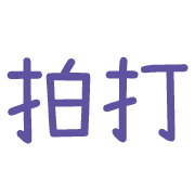 012