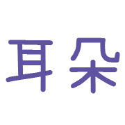 020