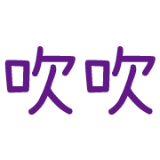 031