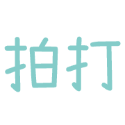 012