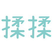 014
