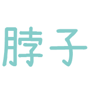 016