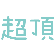 017