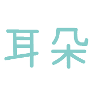 020