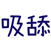 004