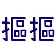 032