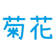 010