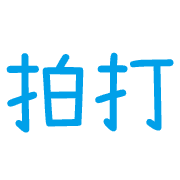 012