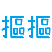 032