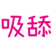 004