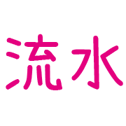 021