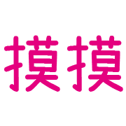 030