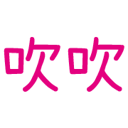 031