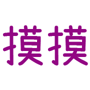 030