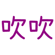 031