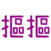 032