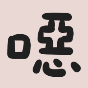 020