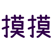 030