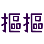 032