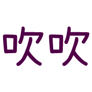031